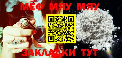 стаф Рязань