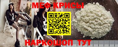стаф Рязань