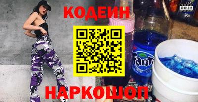 стаф Рязань