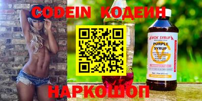 стаф Рязань