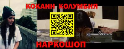 стаф Рязань