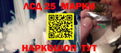меф Рыбинск