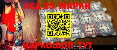 меф Рыбинск