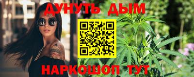 стаф Рязань