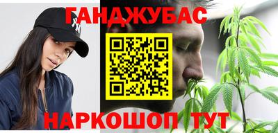 меф Рыбинск