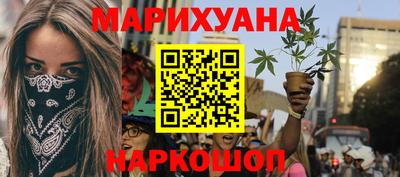 стаф Рязань