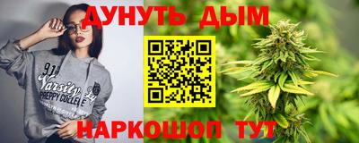 меф Рыбинск
