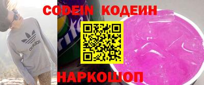 альфа пвп VHQ Пыть-Ях