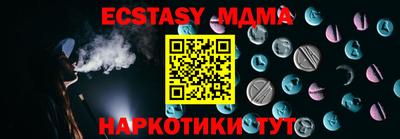 стаф Рязань