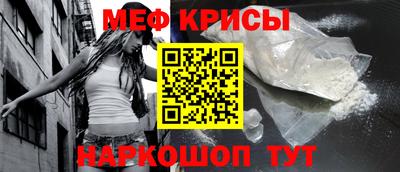 марки lsd Пугачёв